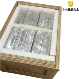 焊粉;焊条;焊丝