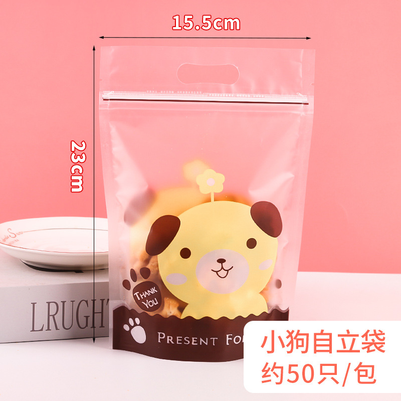Bolsa de cremallera autosellante transparente galleta pastel de Luna turrón copo de nieve de dibujos animados bolsa crujiente Cookie Candy bolsa de embalaje 50