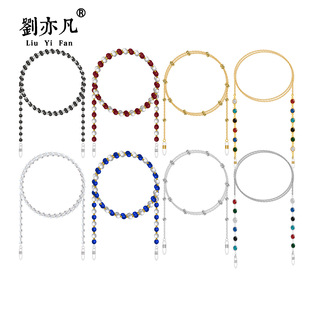 Amazon combination glasses chain metal chain lanyard glasses lanyard beaded glasses chain -8 combination suit