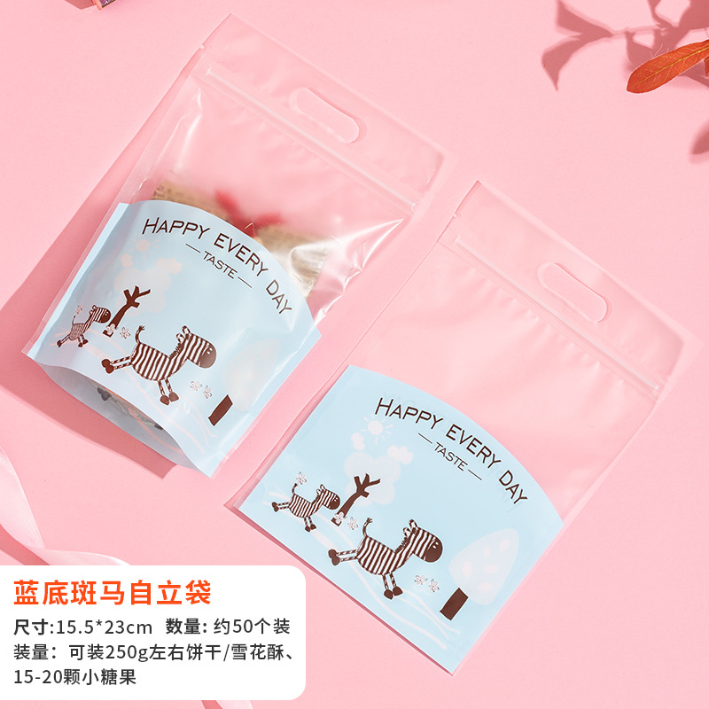 Bolsa de cremallera autosellante transparente galleta pastel de Luna turrón copo de nieve de dibujos animados bolsa crujiente Cookie Candy bolsa de embalaje 50