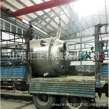 �R������3000L������ 늼ӟᷴ����  �ǌ��I���a�S��