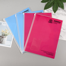 批发pvc无齿拉链袋文件袋 文具票据袋印刷 拉链塑料袋子logo