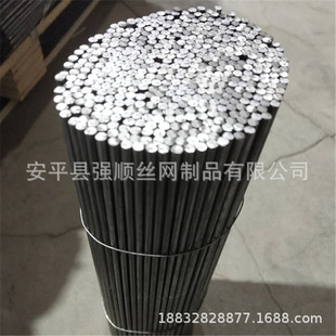 �S��ֱ�F�z ���ֱ䓽� 3mm��\�Д�z 4mm�o�����{ֱ䓽z �oë��