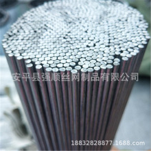 ���|8̖��\�F�z 5mm�Д��{ֱ�z  1.8Ӳ�B�F�z ��ˇƷ����