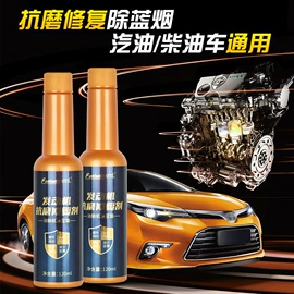 清洗/养护剂;车釉车漆镀膜;车蜡