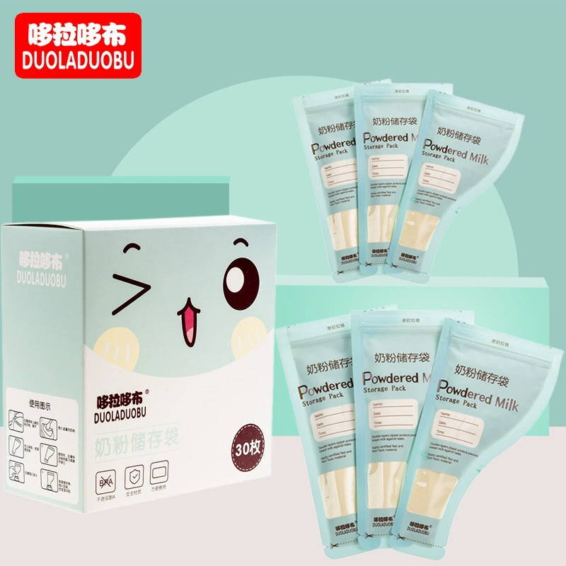 哆拉哆布 Milk powder, handheld storage bag, 30 pieces