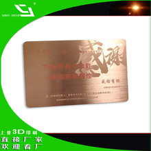 ɽ|ٕT僲P䓲ʺ翨ٿaS