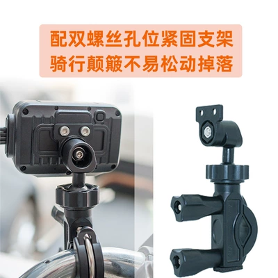 Motorcycle Dedicated 1080P High-Definition – Motorcycle driving recorder