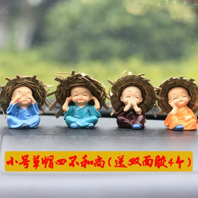 Car ornaments — Car Fragrance, Car Hanging Decoration - four-straw-hat-monks-send-double-sided-tape-4