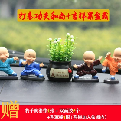 Plant Potted Plant, Fresh Scent – Car ornaments - boxing-monk-auspicious-fruit-buy-one-get-seven-free