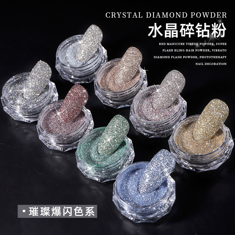 Super flash de cristal de diamante polvo de lana de diamante en polvo Nueva lentejuelas de uñas de brillo 8 colores
