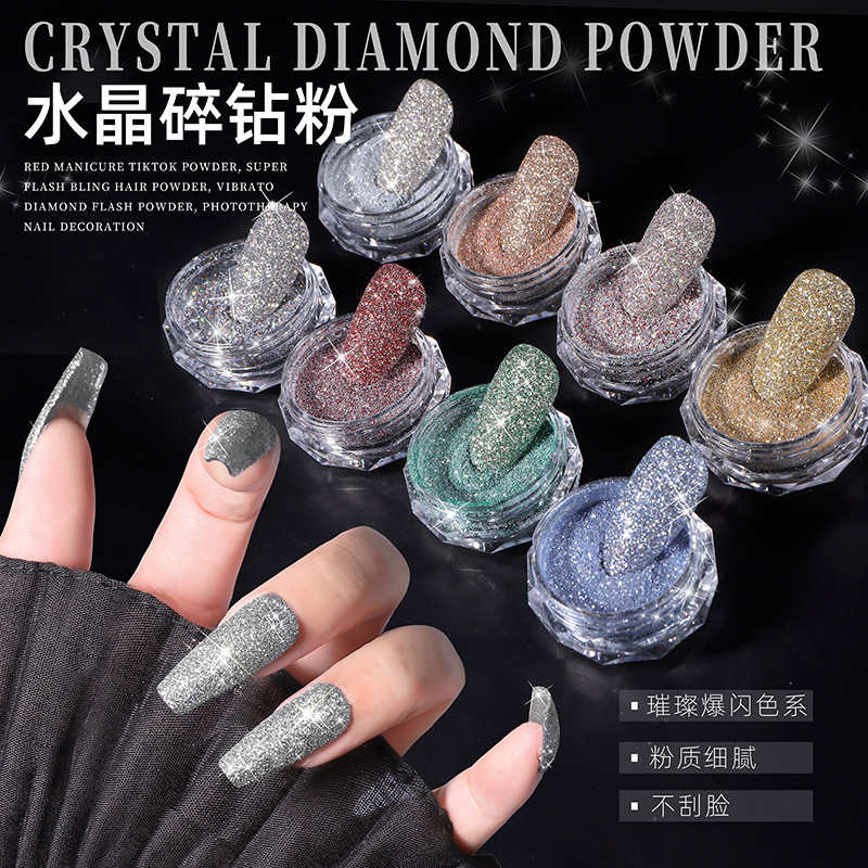 Super flash de cristal de diamante polvo de lana de diamante en polvo Nueva lentejuelas de uñas de brillo 8 colores