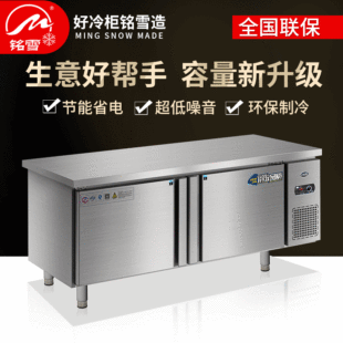 �ѩ�������̨����ƽ����ر��r����̨�N�����䙙���p�����ñ���