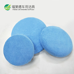 Factory Direct Supply Car Wash and Wax Set, Auto Beauty Cleaning Supplies, Ceramic Coating, Ultra-Fine Fiber Car Wax Polish Kit