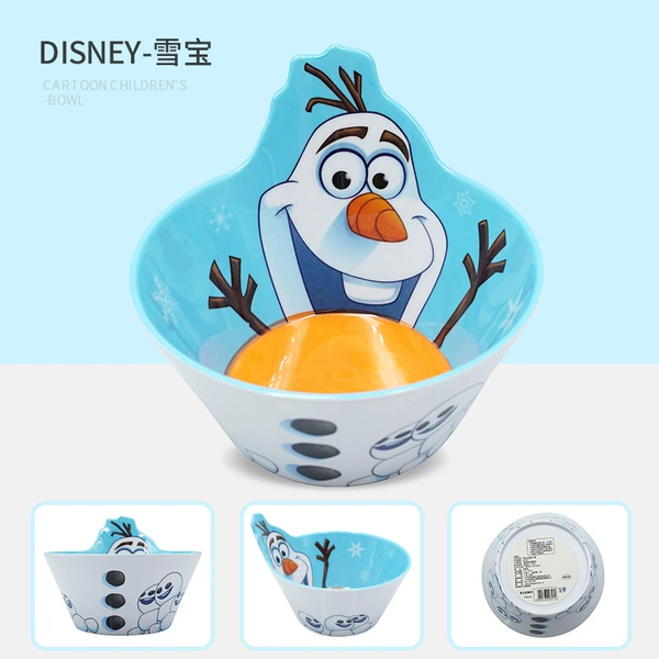 DP2457 Xuebao