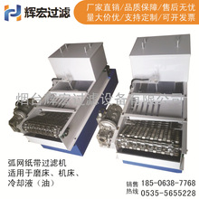 ��ɽ�����^�V�C ���W�����^�V�O�� ��r�S�ҟ�̨�x��