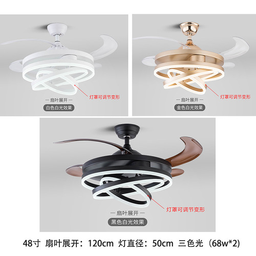 European simple invisible fan lamp light luxury Nordic led living room lamp bedroom restaurant ceiling fan ceiling lamp cross-border