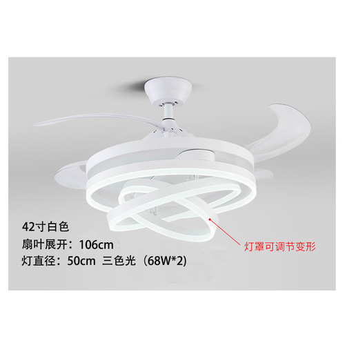 European simple invisible fan lamp light luxury Nordic led living room lamp bedroom restaurant ceiling fan ceiling lamp cross-border