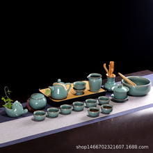 ��Ȫ��ɸ�G�����Ա��Ѽy�_Ƭ�ɹ�����LOGO