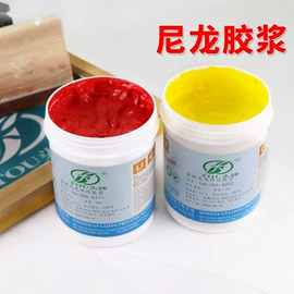 印布油墨;其他刀;印染涂料