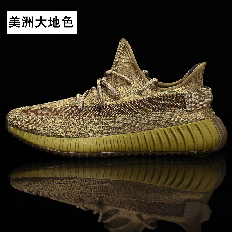 American earth color/three bars
