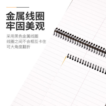 Japonés KOKUYO reputación nacional Gambol Flip libro bobina libro WCN-S6090 Word Book llevar memoria estudiante