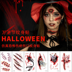 Waterproof Halloween tattoo sticker party funny wound scar bloody horror makeup sticker tattoo stic
