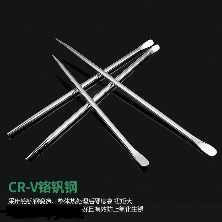 Du Luo лом производители поставляют позолоченный Luo круглый белый наконечник лом усилитель бар автомобильные шины инструмент лом