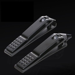 Wholesale Striped Nail Scissors Set, Slanted Mouth Nail Nippers Gift Box Set, Nail Clips Nail Care Tool