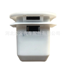 适用于大众 别克 迈腾汽车座垫卡扣  汽车后排座椅卡扣 4L0886373