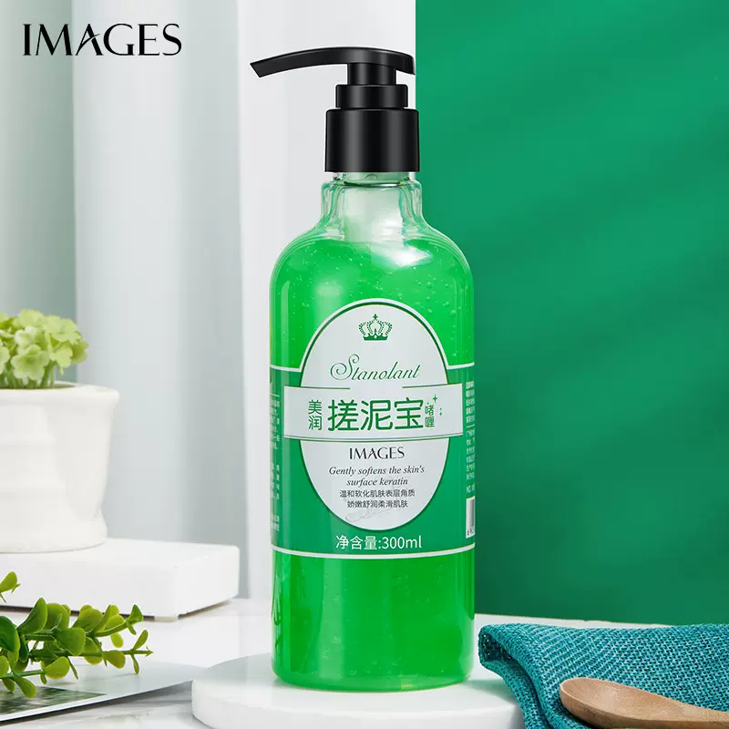 形象美美润搓泥宝啫喱深层清洁毛孔不滋润保湿浴宝