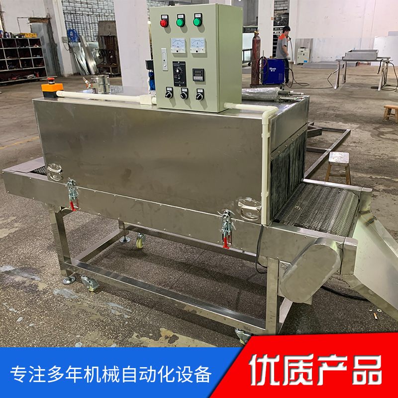 小型隧道烘干线 工业流水线红外线加热固化烘干隧道炉隧道IR烘干