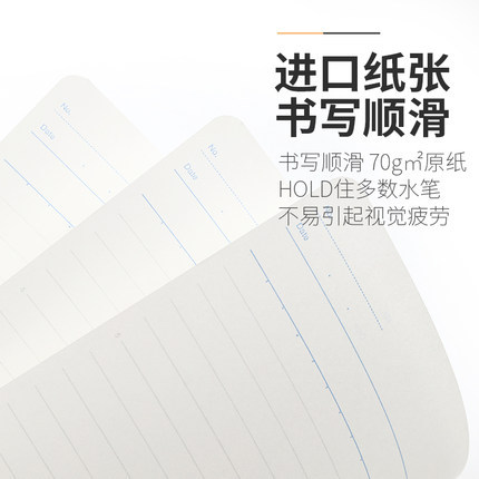 Japonés kokuyo Guoyu 1 M nueva serie Pura ultra-Delgado libro de hojas sueltas retro bobina portátil de hojas sueltas reemplazable