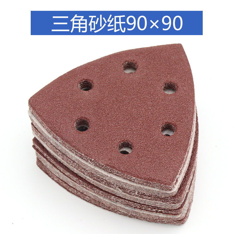 厂家直销三角形砂纸片红砂植绒拉绒自粘式三角砂盘6孔90*90*90MM