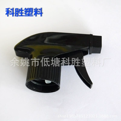 Mold Silicone Wire Cutting – Avtomobil hissələri qəlibləri