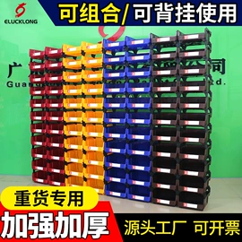 塑胶托盘;塑料箱;零件盒