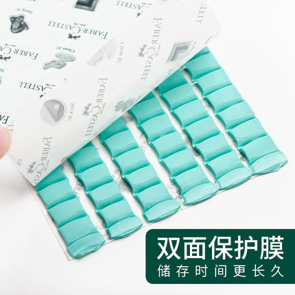 Alemán Faber-Jia importado arcilla Adhesivo Universal marco de fotos foto de la pared punto sin fisuras adhesivo Adhesivo de pared fuerte