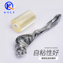 �x���p�@Ĥ�S�� pvcС�����������I���r�޽���ճ늾����b�p�@Ĥ