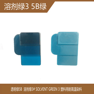 ͸���G5B�܄��G3#�{��G���zȾ�������͸ߜؾG����ɫ����