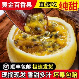 橙;番薯类;玉米