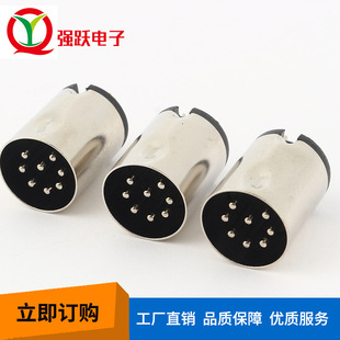 ��DIN�B���� �A��ע�ܽ��^�t���������^3P/5P/7P/8Pin ��ĸ�^ϵ��