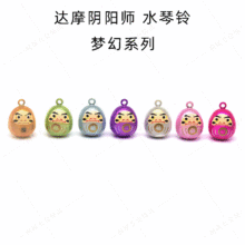 �ձ���K��� �ꖎ��_Ħ��K ˮ����K ������ˮ����K ����ɫ