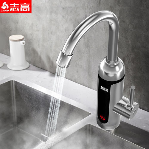 ZhiGao Electric Water Faucet Instant Hot Water Heater Kitchen Assistant Fast Heating Electric Water Heater for Home Use
