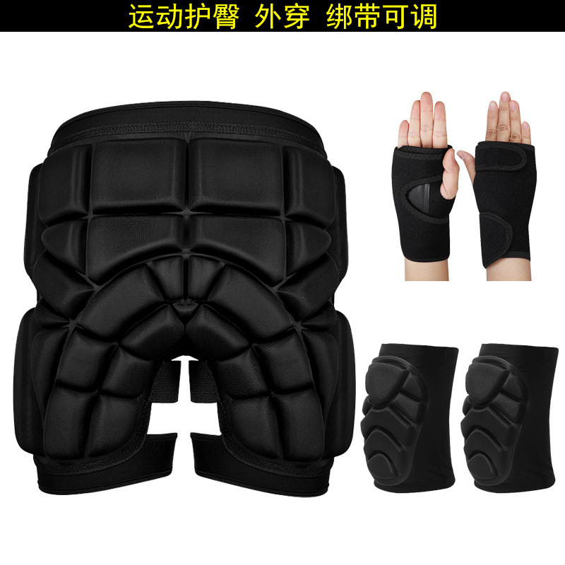 スケート用ヒッププロテクター、転倒防止パンツ、お尻パッド、大人と子供用ローラースケート、膝と肘の保護具、スキー用スポーツ保護具セット|undefined