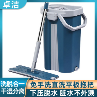 �ϰѼ������Ϙ��W�t���l����ϴƽ���ϰ����D�ɝ���Ñ����ϰѲ�