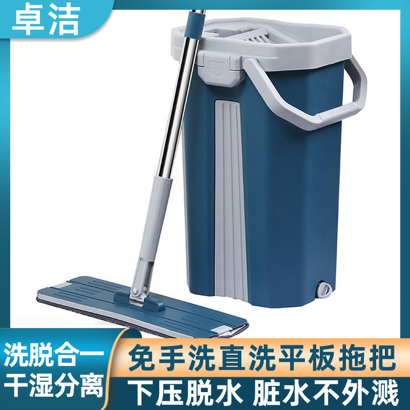 拖把家用拖拖乐网红批发免手洗平板拖把旋转干湿两用懒人拖把布