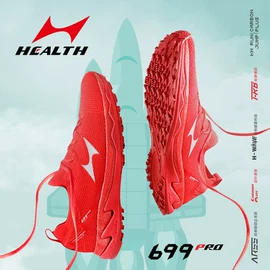 跑步鞋;其它运动鞋;运动套装