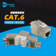 CAT6��Ϣǧ�����ξW��������RJ45��������W�j���ģ�KCAT6A