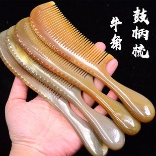 19~20cm �Sţ�ǹı��� �Ӻ�񻨿��ճ����Ú�ţ��������