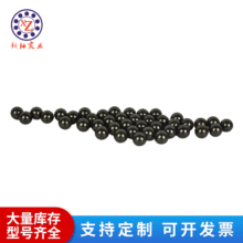 �����S����ȫ�մɵ����辫��6.747mm Ӌ���� ��ĥ �y����